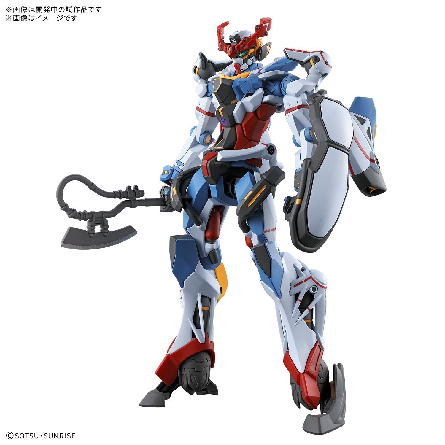 Bandai G5068317 HG 1/144 GQuuuuuuX - Hobby City NZ