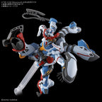 Bandai HG 1/144 GQuuuuuuX (7)