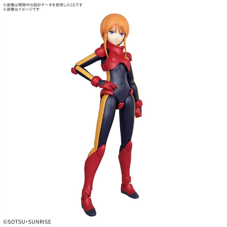 Bandai G5068330 Figure-rise Standard PLE TWO - Hobby City NZ