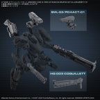 Bandai OPTION PARTS SET ARMORED CORE VI FIRES OF RUBICON WEAPON (3)