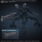 Bandai OPTION PARTS SET ARMORED CORE VI FIRES OF RUBICON WEAPON (4)