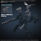 Bandai OPTION PARTS SET ARMORED CORE VI FIRES OF RUBICON WEAPON (5)