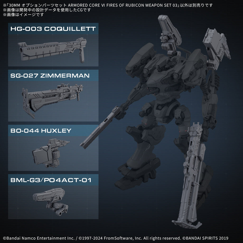Bandai G5068336 30MM OPTION PARTS SET ARMORED CORE VI FIRES OF RUBICON WEAPON SET 03 - Hobby City NZ