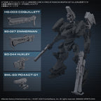 Bandai OPTION PARTS SET ARMORED CORE VI FIRES OF RUBICON WEAPON (6)