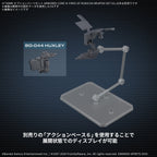 Bandai OPTION PARTS SET ARMORED CORE VI FIRES OF RUBICON WEAPON (7)