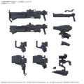 Bandai G5068336 30MM OPTION PARTS SET ARMORED CORE VI FIRES OF RUBICON WEAPON SET 03 - Hobby City NZ