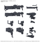 Bandai OPTION PARTS SET ARMORED CORE VI FIRES OF RUBICON WEAPON
