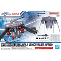 Bandai G5068343 OPTION PARTS SET GUNPLA 15 (CAVALIER AIFRID) - Hobby City NZ