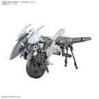 Bandai 1/144 Extended Armament Vehicle (METAL CANNON BIKE Ver.)