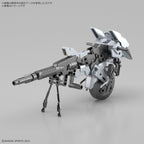 Bandai 1/144 Extended Armament Vehicle (METAL CANNON BIKE Ver.) (2)