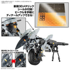 Bandai 1/144 Extended Armament Vehicle (METAL CANNON BIKE Ver.) (5)