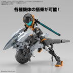 Bandai 1/144 Extended Armament Vehicle (METAL CANNON BIKE Ver.) (6)