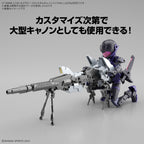 Bandai 1/144 Extended Armament Vehicle (METAL CANNON BIKE Ver.) (7)