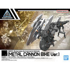 Bandai 1/144 Extended Armament Vehicle (METAL CANNON BIKE Ver.) (8)