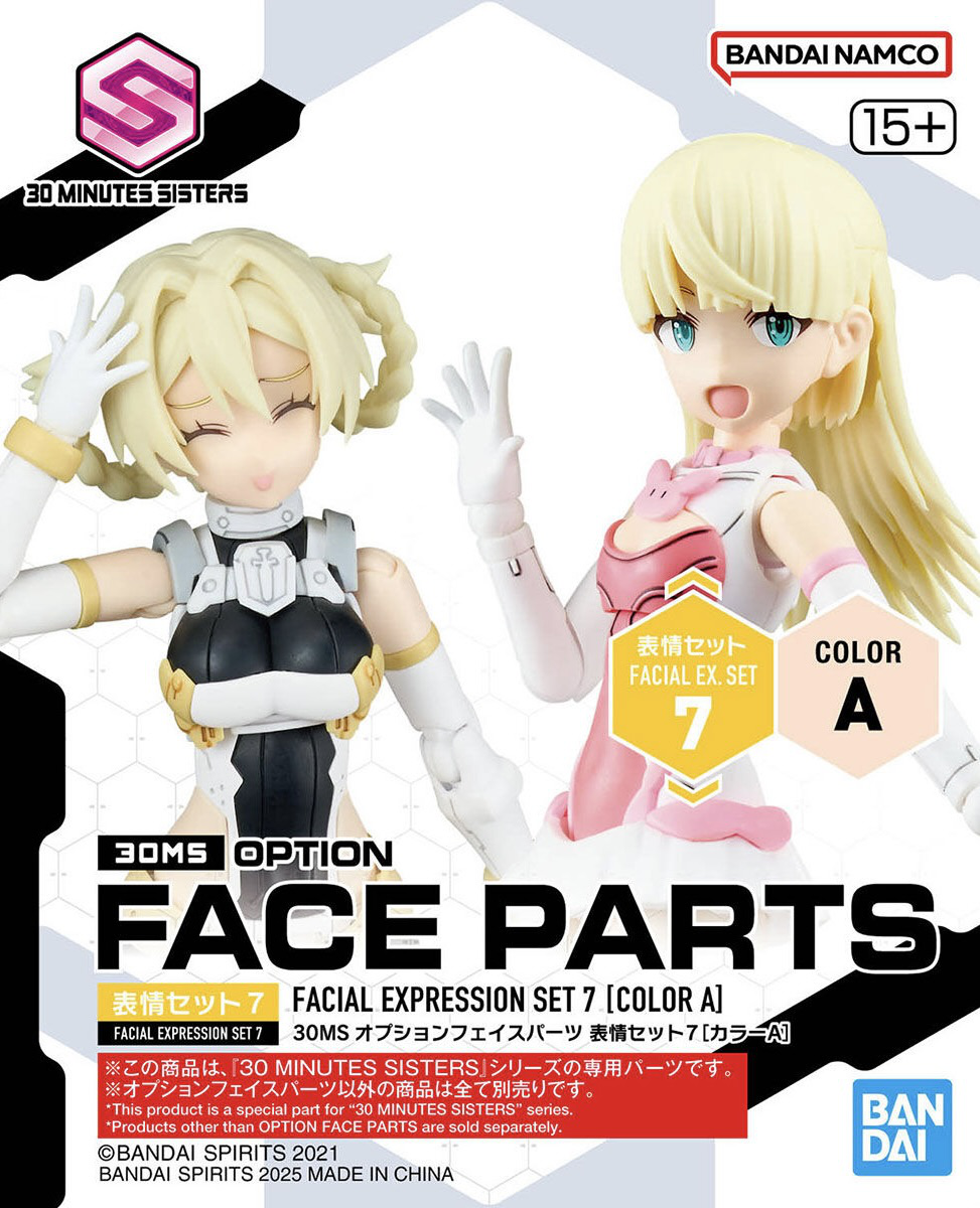 Bandai G5068356 30MS Option Face Parts Facial Expression Set 7 (Color A) - Hobby City NZ