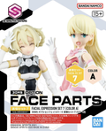 Bandai G5068356 30MS Option Face Parts Facial Expression Set 7 (Color A) - Hobby City NZ