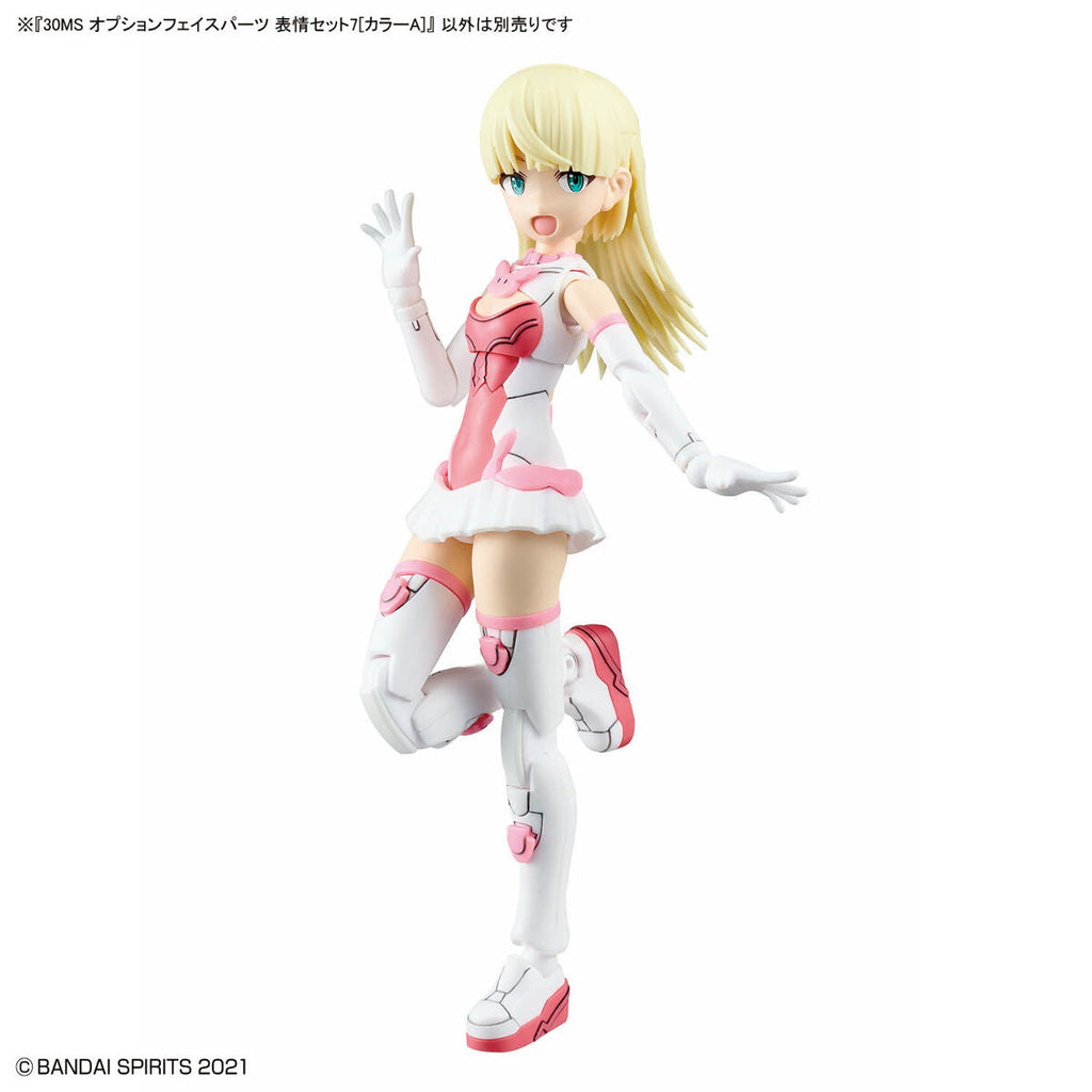 Bandai G5068356 30MS Option Face Parts Facial Expression Set 7 (Color A) - Hobby City NZ