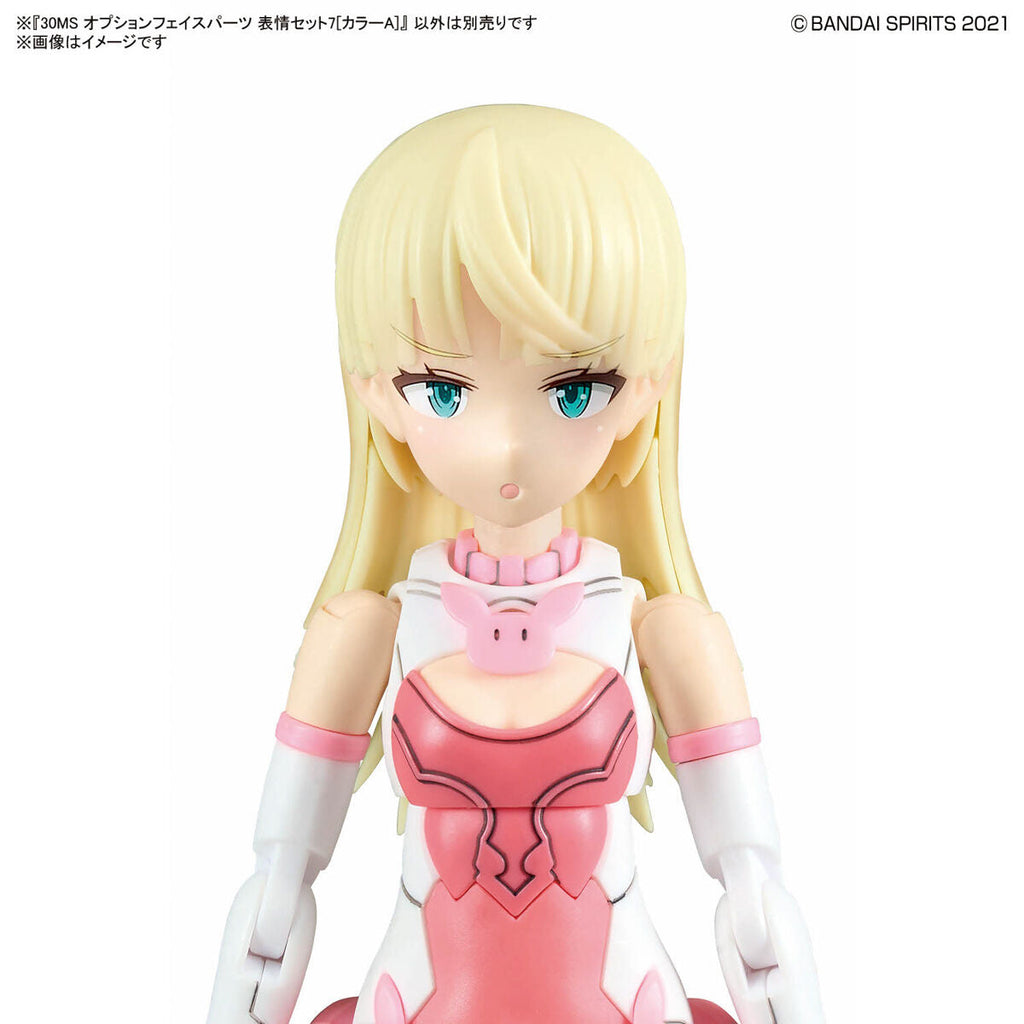 Bandai G5068356 30MS Option Face Parts Facial Expression Set 7 (Color A) - Hobby City NZ