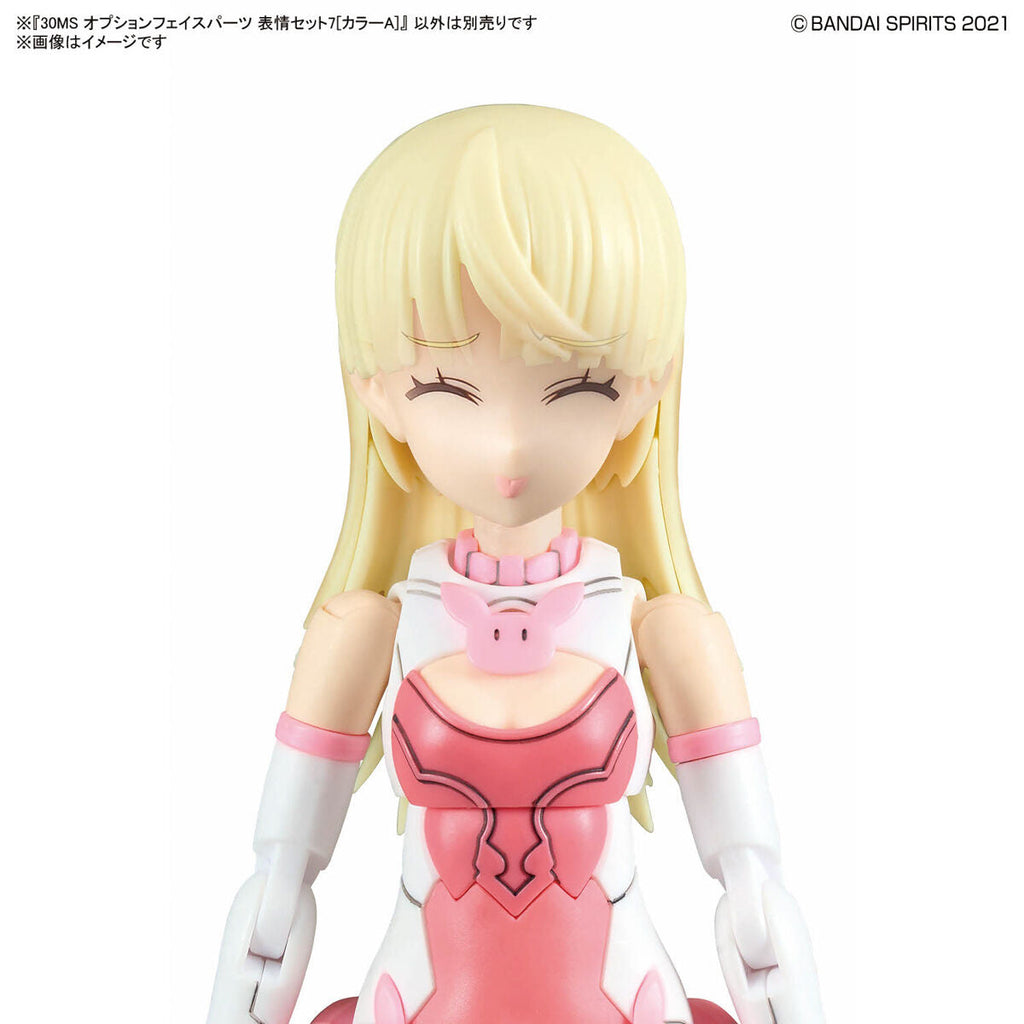 Bandai G5068356 30MS Option Face Parts Facial Expression Set 7 (Color A) - Hobby City NZ