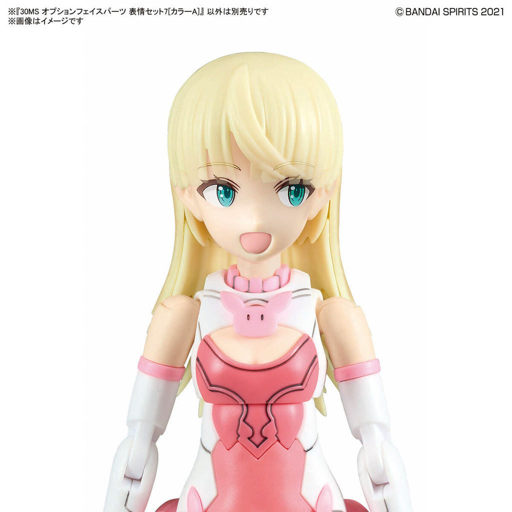 Bandai G5068356 30MS Option Face Parts Facial Expression Set 7 (Color A) - Hobby City NZ