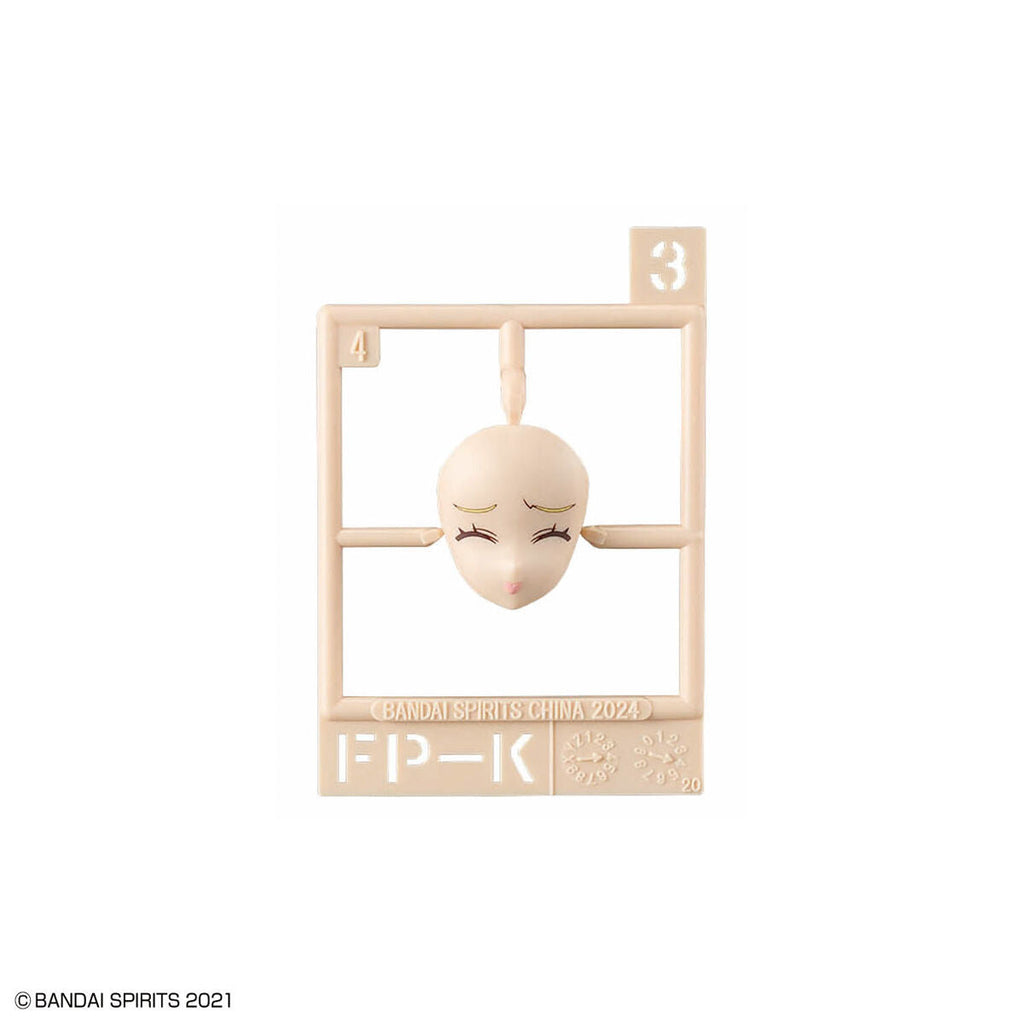 Bandai G5068356 30MS Option Face Parts Facial Expression Set 7 (Color A) - Hobby City NZ