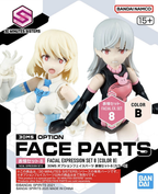 Bandai Option Face Parts Facial Expression Set 8 (Color B)