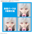 Bandai Option Face Parts Facial Expression Set 8 (Color B) (3)