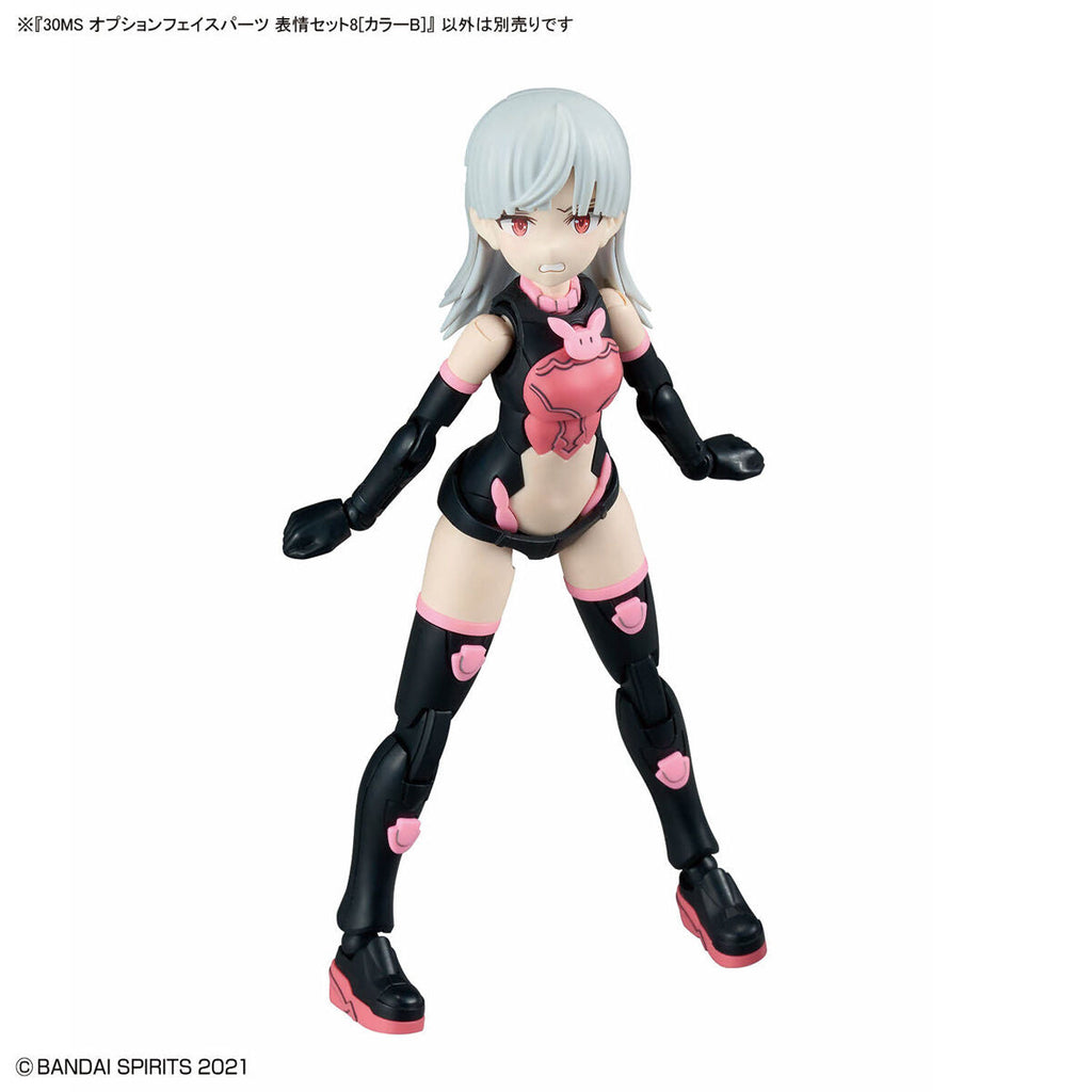 Bandai G5068357 30MS Option Face Parts Facial Expression Set 8 (Color B) - Hobby City NZ