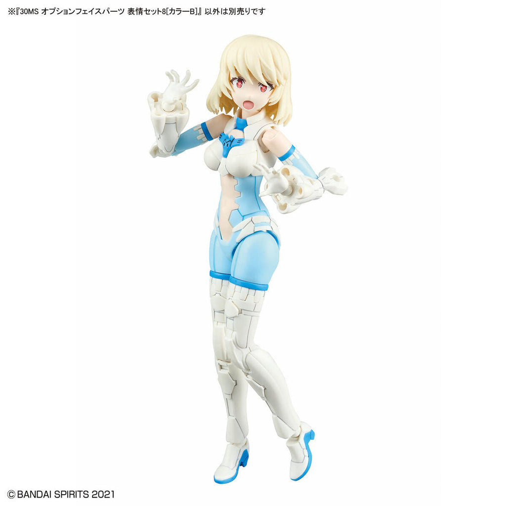 Bandai G5068357 30MS Option Face Parts Facial Expression Set 8 (Color B) - Hobby City NZ
