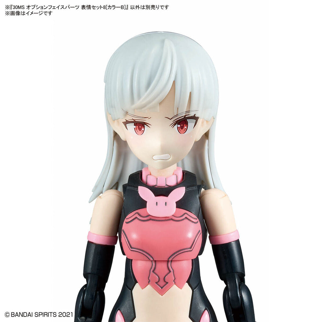 Bandai G5068357 30MS Option Face Parts Facial Expression Set 8 (Color B) - Hobby City NZ