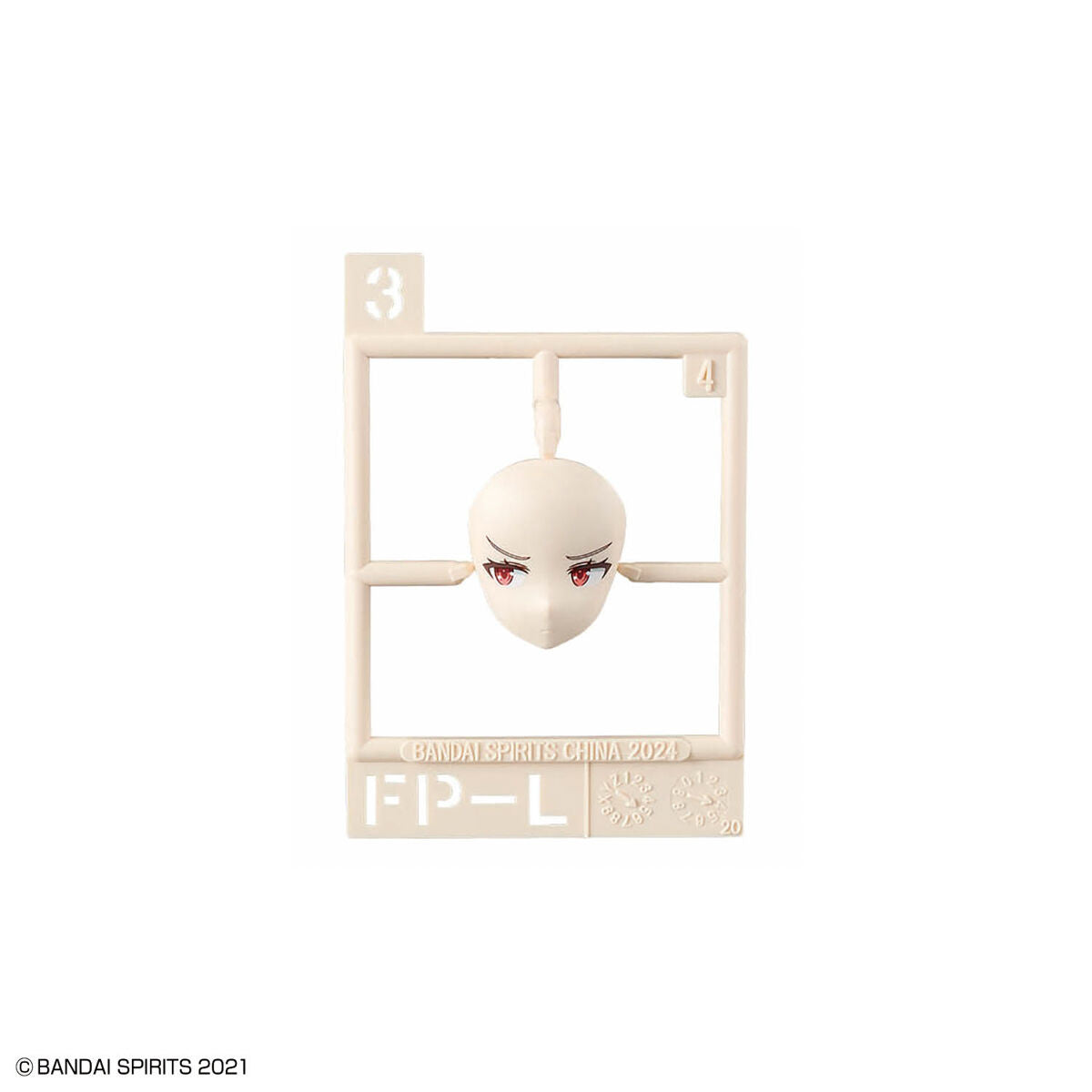 Bandai G5068357 30MS Option Face Parts Facial Expression Set 8 (Color B) - Hobby City NZ