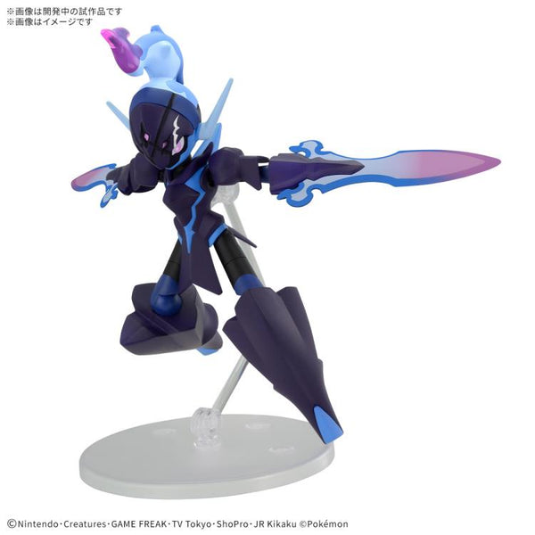 Bandai Pokemon G5068375 Pokemon Model Kit CERULEDGE - Hobby City NZ