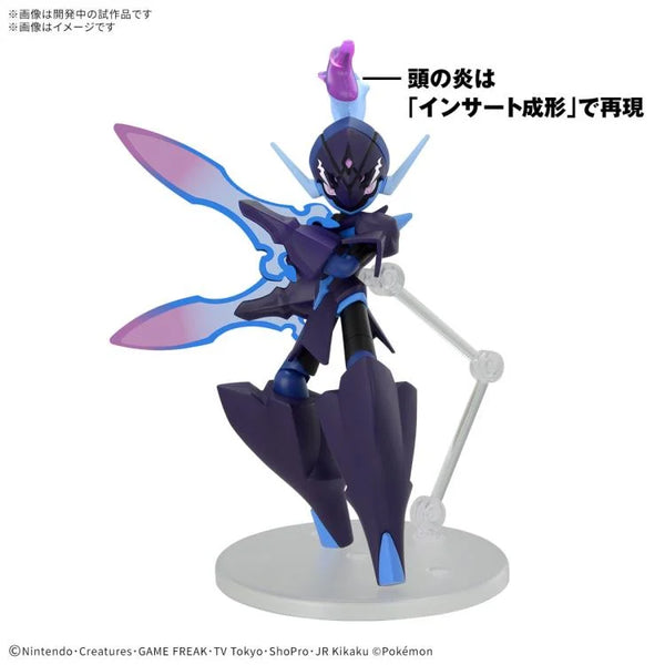 Bandai Pokemon G5068375 Pokemon Model Kit CERULEDGE - Hobby City NZ