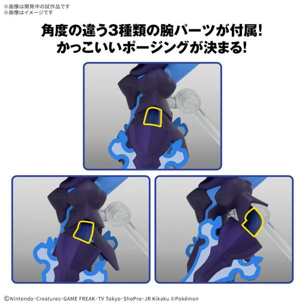 Bandai Pokemon G5068375 Pokemon Model Kit CERULEDGE - Hobby City NZ