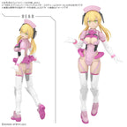 Bandai OPTION PARTS SET 17 (AIDER COSTUME) [COLOR A] (2)