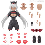 Bandai OPTION PARTS SET 18 (SERGEANT COSTUME) [COLOR C]