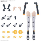 Bandai Option Parts Set 19(Dash Unit) (Color A)