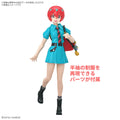 Bandai G5068567 Figure-rise Standard AMATE YUZURIHA(MACHU) - Hobby City NZ