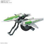 Bandai PARTS SET GUNPLA 16 (METEOR HOPPER)
