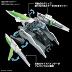 Bandai PARTS SET GUNPLA 16 (METEOR HOPPER) (2)