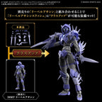 Bandai Class Up Armor(Liber Assassin Slash)
