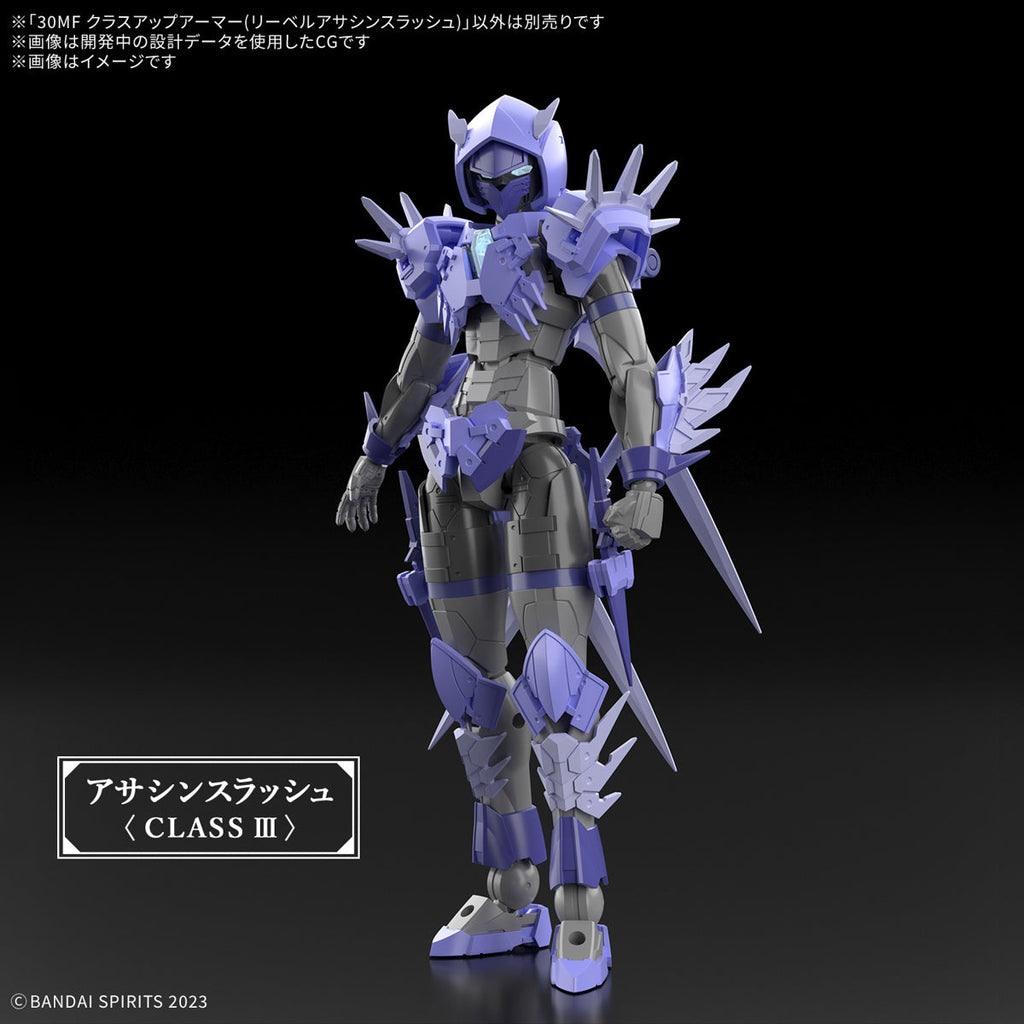 Bandai G5068581 30MF Class Up Armor(Liber Assassin Slash) - Hobby City NZ