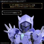 Bandai Class Up Armor(Liber Assassin Slash) (6)