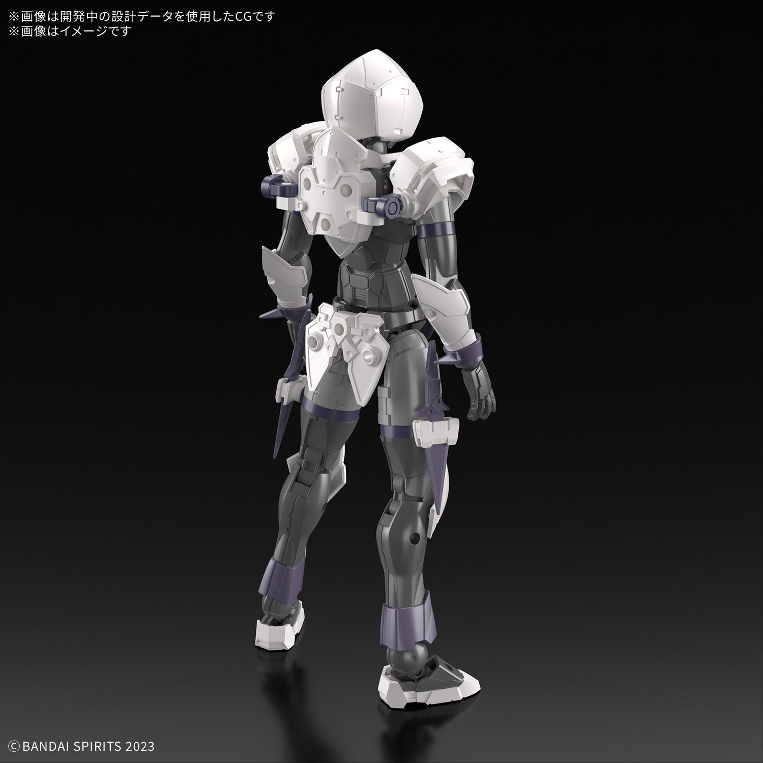 Bandai G5068586 30MF ROSAN ASSASSIN - Hobby City NZ