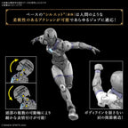 Bandai ROSAN ASSASSIN (3)