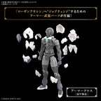 Bandai ROSAN ASSASSIN (4)