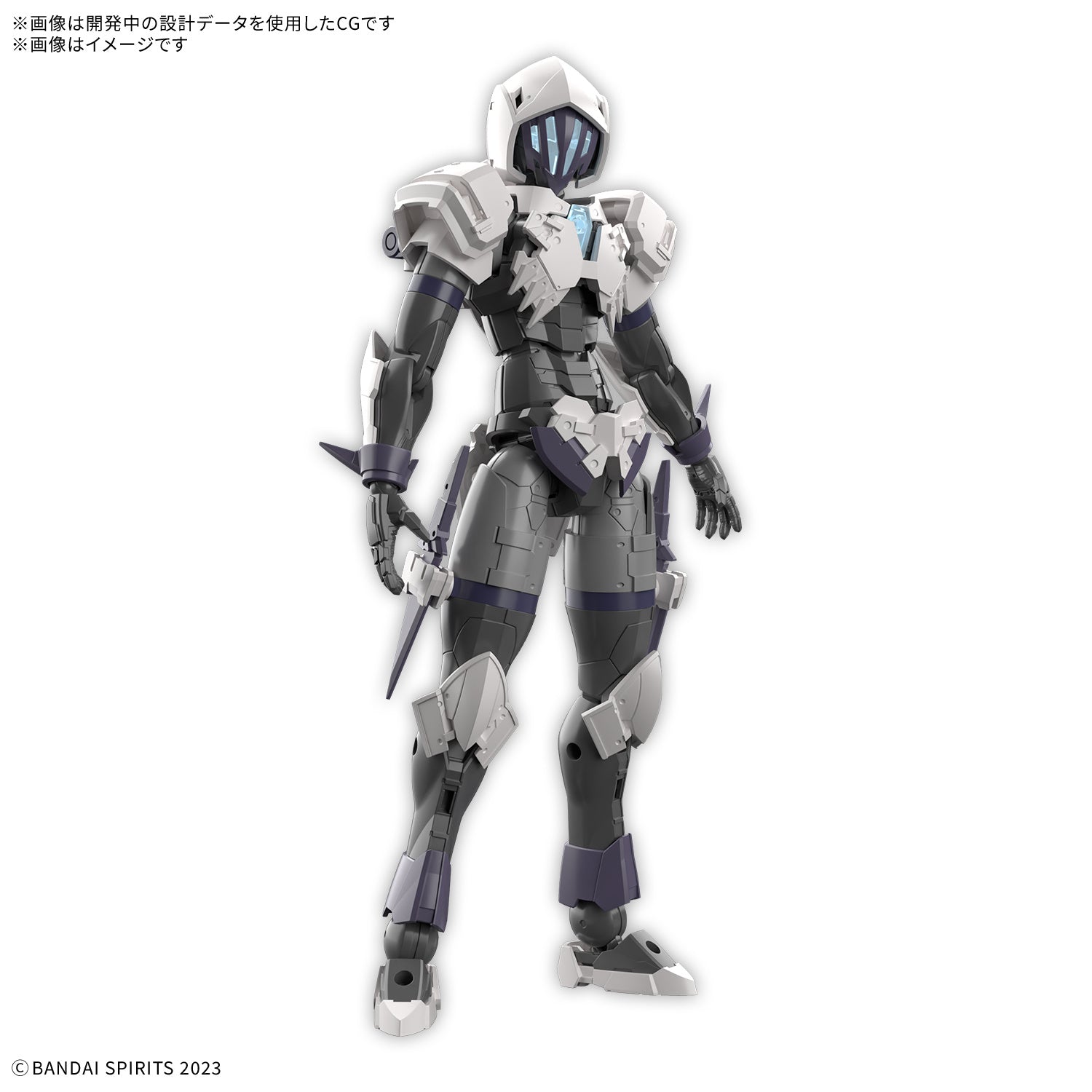 Bandai G5068586 30MF ROSAN ASSASSIN - Hobby City NZ