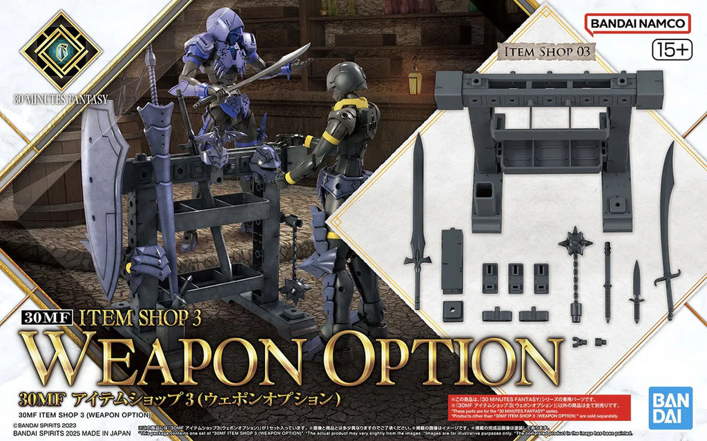 Bandai G5068589 30MF ITEM SHOP 3 (WEAPON OPTION) - Hobby City NZ