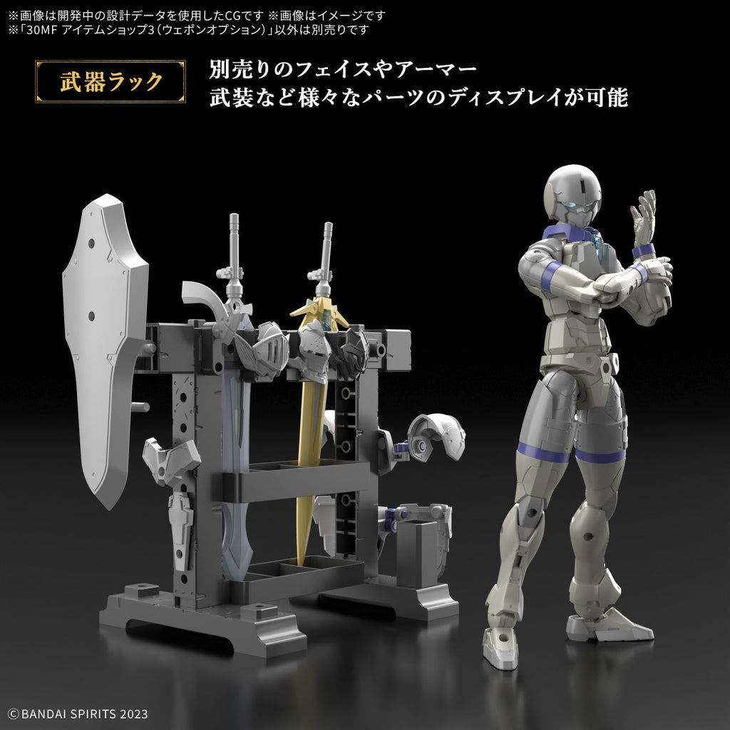 Bandai G5068589 30MF ITEM SHOP 3 (WEAPON OPTION) - Hobby City NZ