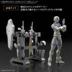 Bandai ITEM SHOP 3 (WEAPON OPTION) (4)